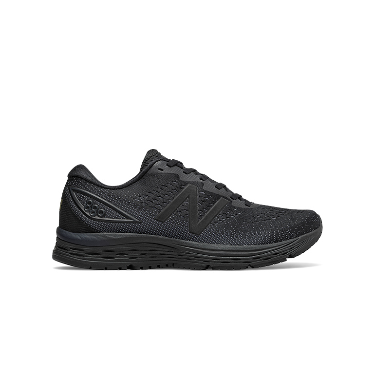 New Balance M880 TB9 espadrille homme 165$ New Balance M880 TB9 espadrille homme 165$